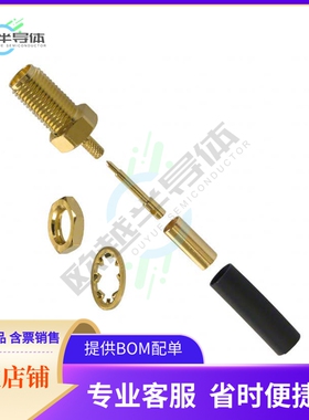 132119RP【CONN RPSMA JACK STR 50OHM SOLDER】