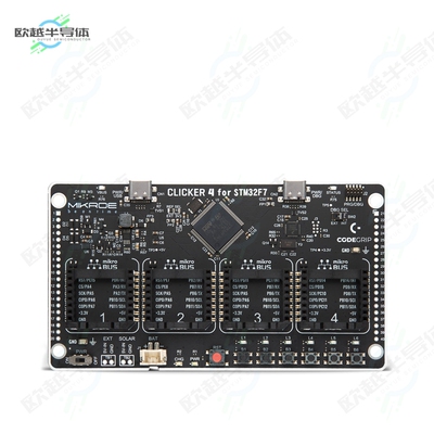 MIKROE-6331[开发板CLICKER 4 FOR STM32F745VG】