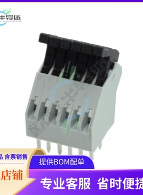 AST0410604【TERM BLOCK 6POS 45DEG 2.5MM PCB】