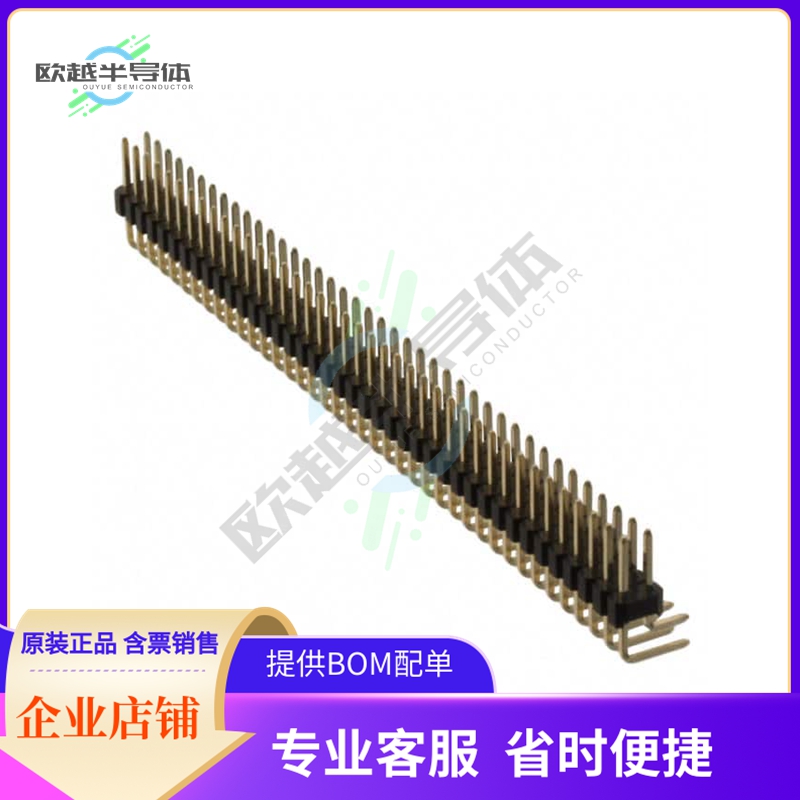 PRPC040DBAN-M71RC【CONN HEADER R/A 80POS 2.54MM】