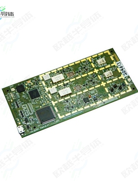 DE70322TC[开发板AIS CLASS B CSTDMA DEMONSTRATOR】