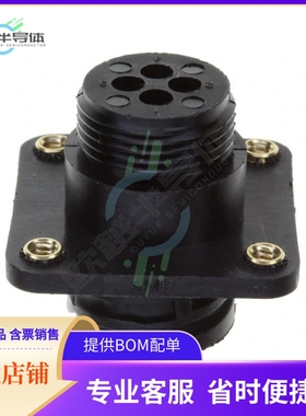 211102-1【CONN RCPT HSNG FMALE 4POS PNL MT】