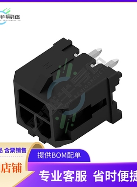 1-2204801-8【CONN HEADER VERT 4POS 3MM】