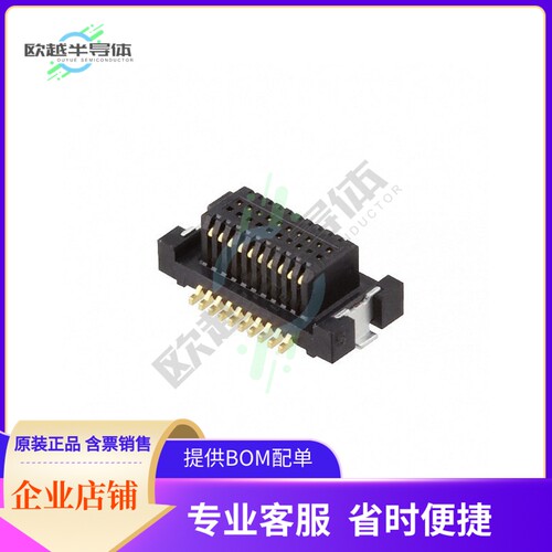 1565357-9【CONN RCPT 20POS SMD GOLD】
