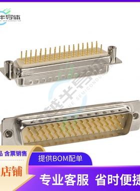 172-E50-113R021【CONN D-SUB PLUG 50P PNL MNT SLDR】