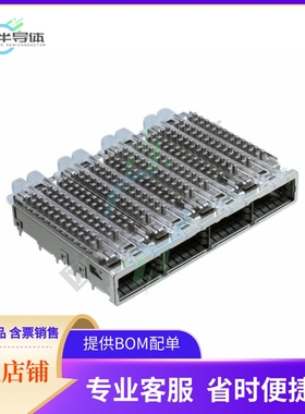 2057183-2【CONN QSFP+ CAGE 1X4 W/HSINK R/A】