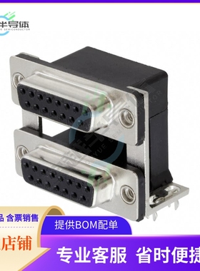 ASUB-277-15TP26【CONN D-SUB RCPT 15POS R/A SLDR】