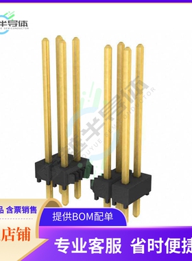 TSW-129-17-G-D【CONN HEADER VERT 58POS 2.54MM】