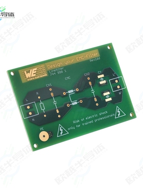 7449981[开发板PCB DESIGN YOUR EMV-FILTER LINEF】