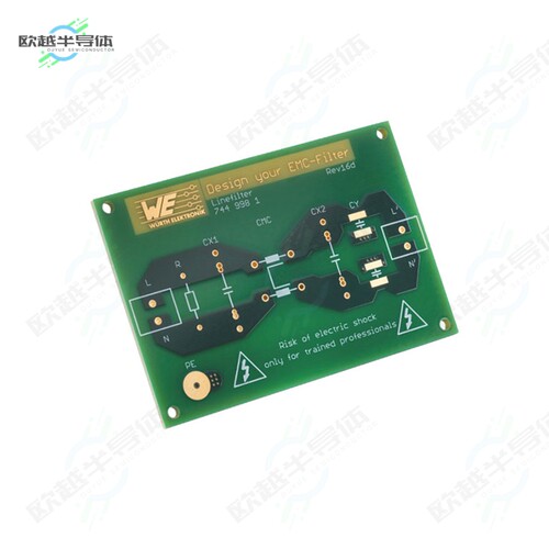 7449981[开发板PCB DESIGN YOUR EMV-FILTER LINEF】