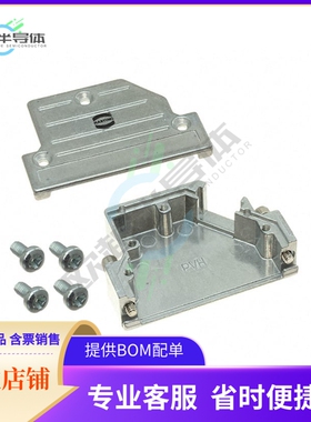 61030012015【POSITION CONNECTOR】