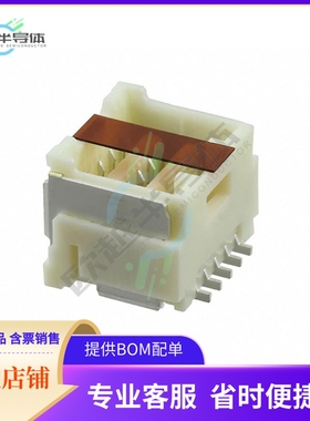 5031541090【CONN RCPT 10POS 0.059 TIN SMD】