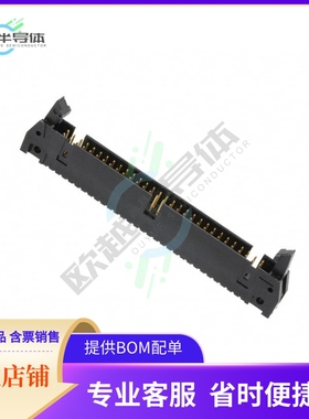 1-5499345-1【CONN HEADER R/A 60POS 2.54MM】