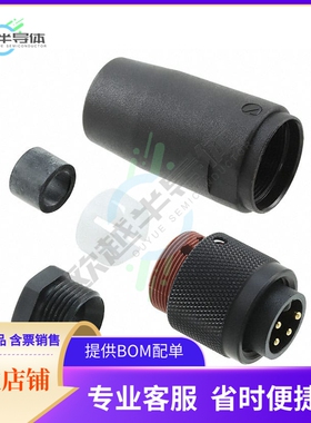 223PR16 NC032【CONN PLUG MALE 4POS GOLD SCREW】