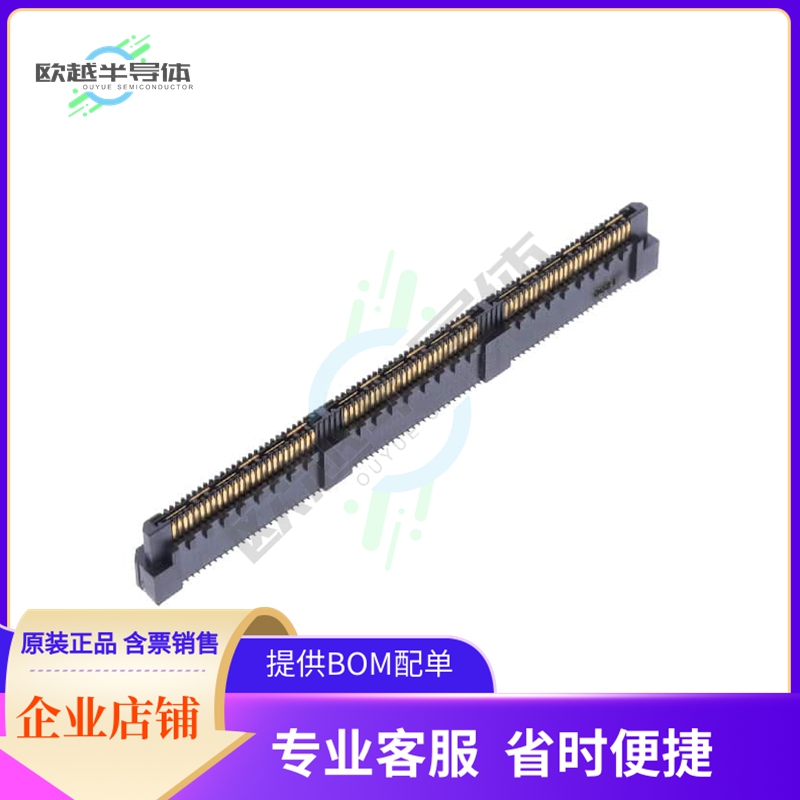 QRM8-078-07.0-L-D-A【.8MM Q RATE TERMINAL WITH EDGE R】