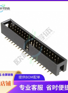 SBH11-NBPC-D20-SM-BK【CONN HEADER SMD 40POS 2.54MM】