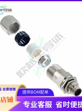 HDM12RM05B1STM【CONN RCPT MALE 5P GOLD SLDR CUP】