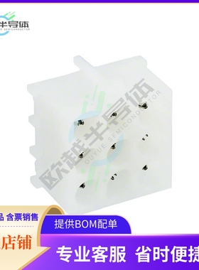 641971-1【CONN HEADER VERT 9POS 6.35MM】