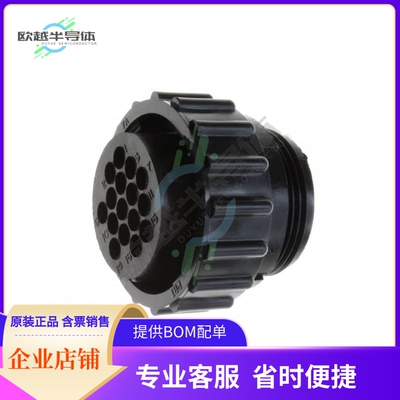 206037-3【CONN PLG HSG FMALE 16POS INLINE】