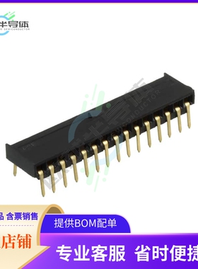 280581-2【CONN RCPT 15POS 0.1 GOLD PCB R/A】
