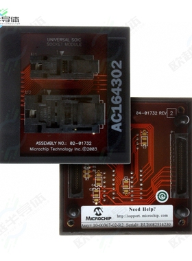 AC164302[开发板MODULE SKT FOR PM3 16/28SOIC】