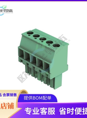 14311215401000【HAR-FLEXICON, 12PIN FEMALE, VERT】