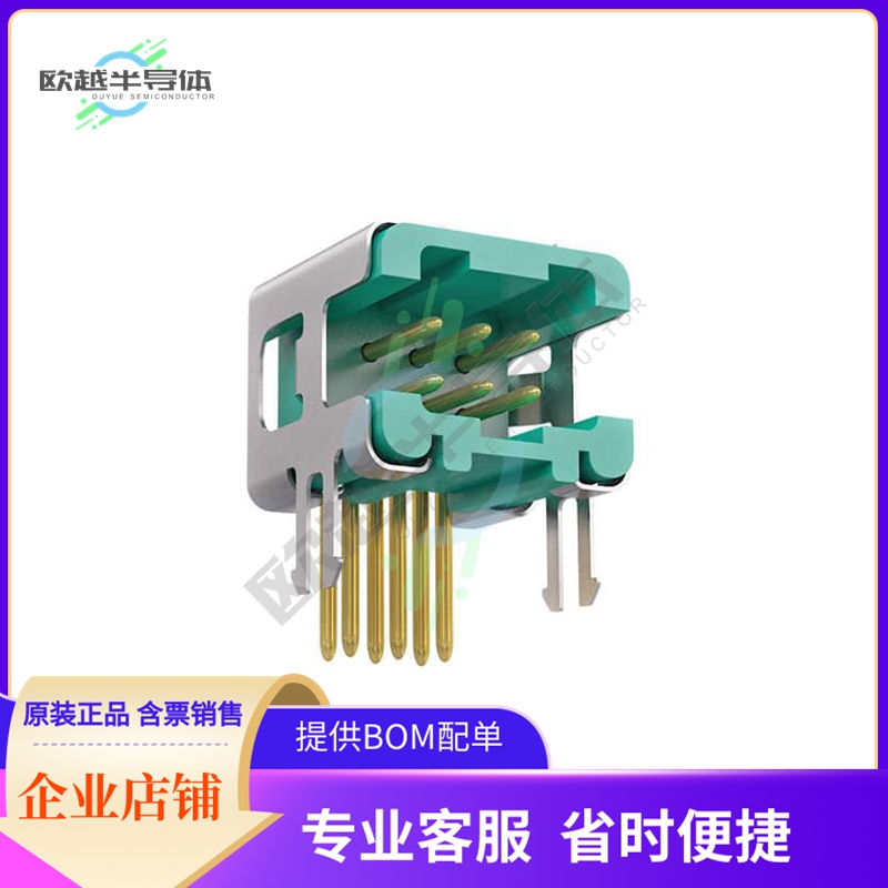 G125-MH10605L5P【CONN HEADER R/A 6POS 1.25MM】