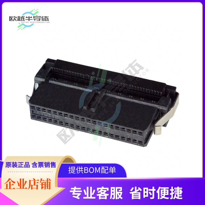 111196-9【CONN RCPT 40P IDC 30-32AWG GOLD】