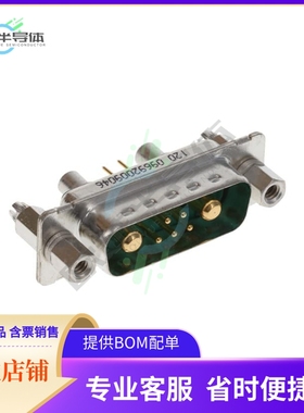 9692009046【D SUB MA PCR 7W2_40A S4_WITH SPA】