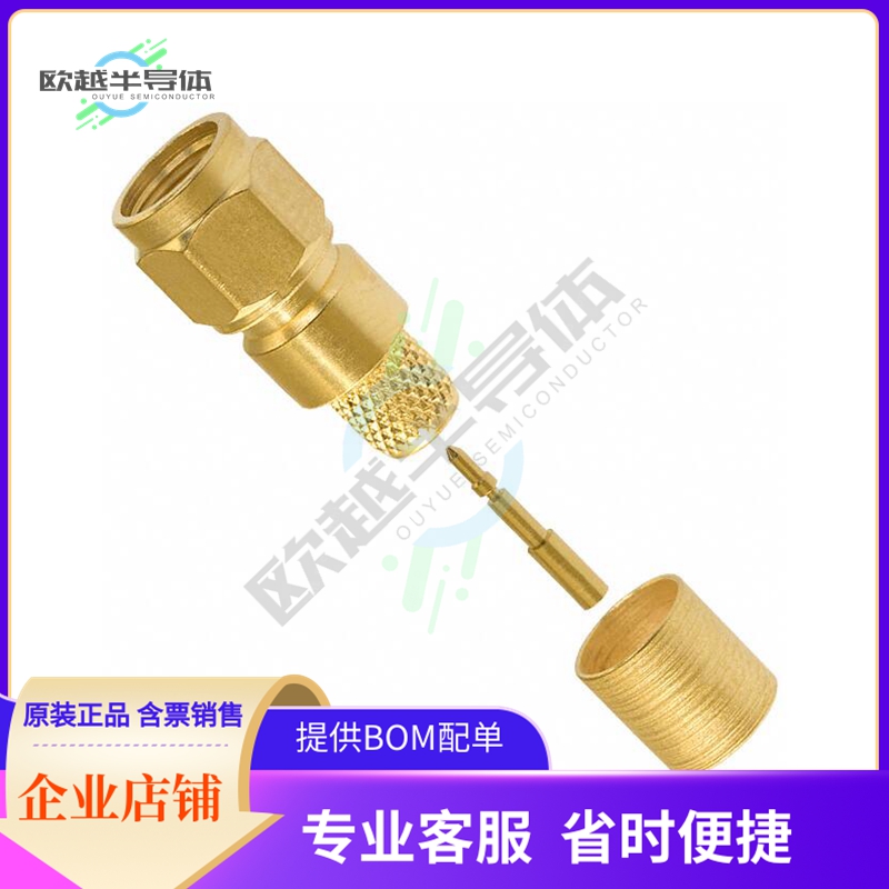 142-0435-001【CONN SMA PLUG STR 50 OHM SOLDER】