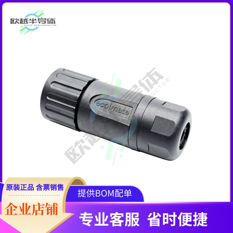 RTS6BS12N3S03【CONN PLUG HSG FMALE 3POS INLINE】