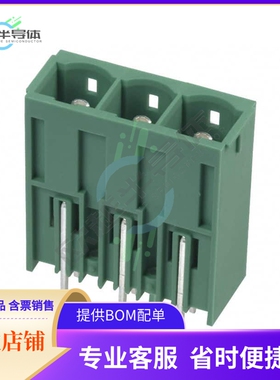 1998797【TERM BLOCK HDR 3POS VERT 10.16MM】