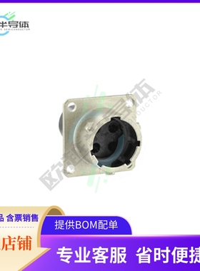 UT00124PH【CONN RCPT HSNG MALE 4POS PNL MT】