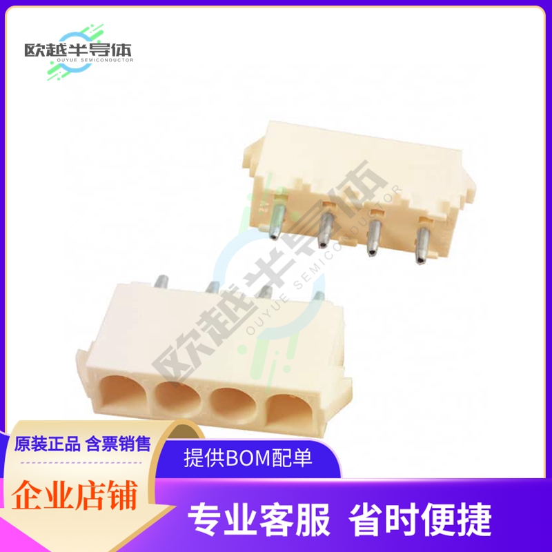 350584-1【CONN HEADER VERT 4POS 6.35MM】