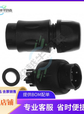 UTS1JC124PSCR【CONN RCPT MALE 4POS GOLD SCREW】