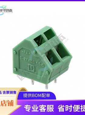 1933998【TERM BLOCK 2POS 45DEG 5MM PCB】