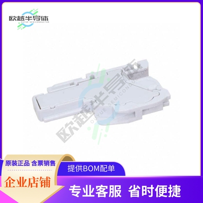 1SNK805713R0000【AUT SNK PLUGGABLE】