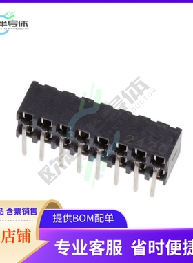 1-2314917-6【16P,2MM,B-B,REC,DRHZ,2.1,0.38AU,】