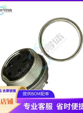 C09131G0041002U【CONN RCPT FMALE 4P SOLDER CUP】