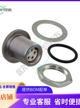 TS2P5F20-BPE【CONN RCPT FMALE 5POS GOLD SOLDER】