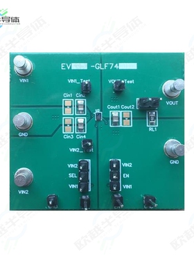 EV014-GLF74139[开发板EVAL BOARD FOR GLF74139】