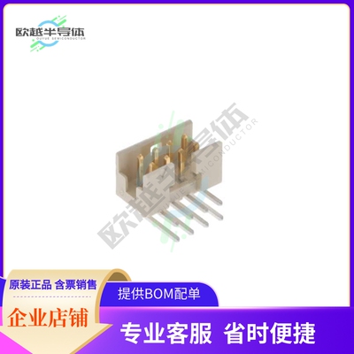 98417-G61-08LF【CONN HEADER R/A 8POS 2MM】