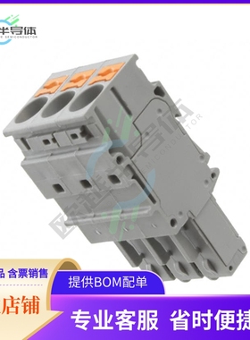 3061583【TERM BLOCK PLUG 3POS STR】