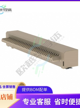 10138400-111169LF【CONN PLUG 69POS R/A SMD GOLD】