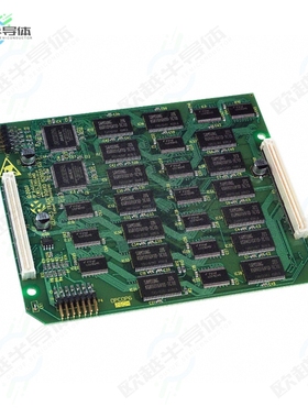 I3-TRACER1[开发板BOARD ADD ON TRACE】