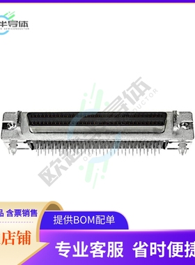 5787362-7【CONN D-TYPE RCPT 68POS R/A SLDR】