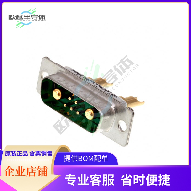 3007W2PCM42A10X【CONN D-SUB PLUG 7POS SLDR CUP】