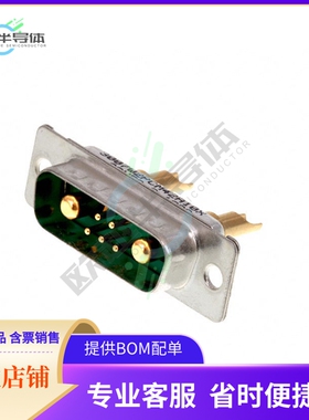 3007W2PCM42A10X【CONN D-SUB PLUG 7POS SLDR CUP】