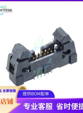 M50-3550642【CONN HEADER VERT 12POS 1.27MM】