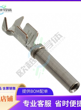 776299-1【CONN SOCKET 14-18AWG CRIMP GOLD】